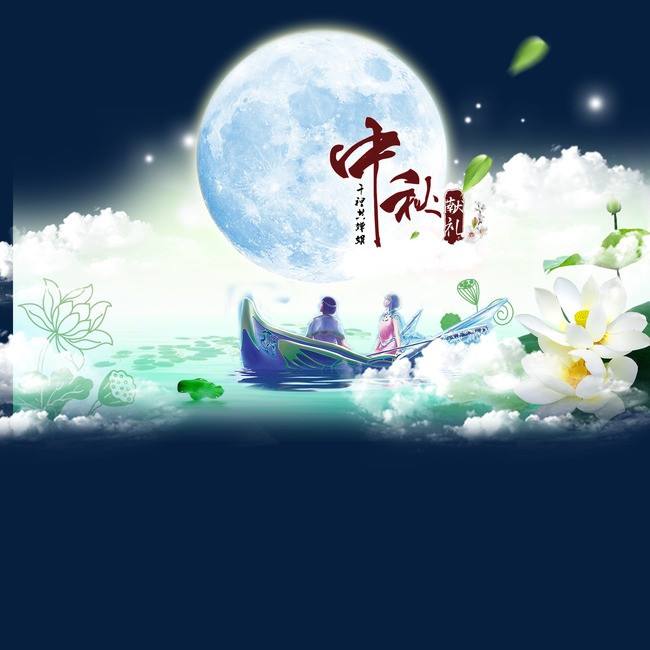 鑫鵬博電子科技2019年中秋節(jié)放假通知！