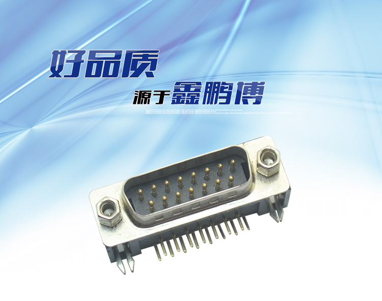 DMR-15P 公頭 叉鎖 鍍金<a href='/product/' class='keys' title='點擊查看關(guān)于連接器的相關(guān)信息' target='_blank'>連接器</a>