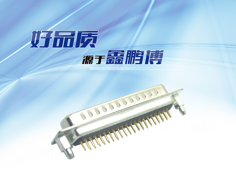 DMSH-62P 公頭 三排 后鉚魚叉 鍍金<a href='/product/' class='keys' title='點(diǎn)擊查看關(guān)于連接器的相關(guān)信息' target='_blank'>連接器</a>
