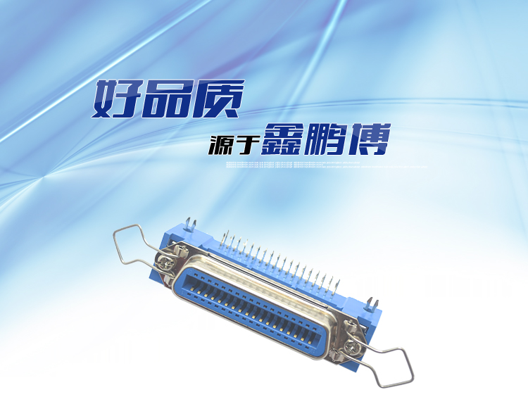 57BR-36P母座90°鎖合3.9Z字片新四勾耳<a href='/product/' class='keys' title='點(diǎn)擊查看關(guān)于連接器的相關(guān)信息' target='_blank'>連接器</a>
