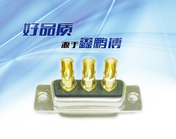 大電流3w3（母頭）焊線式車針長(zhǎng)口杯連接器