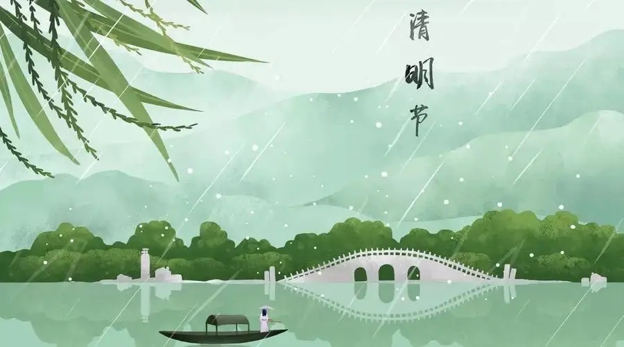 鑫鵬博電子科技2022年清明節(jié)放假通知！