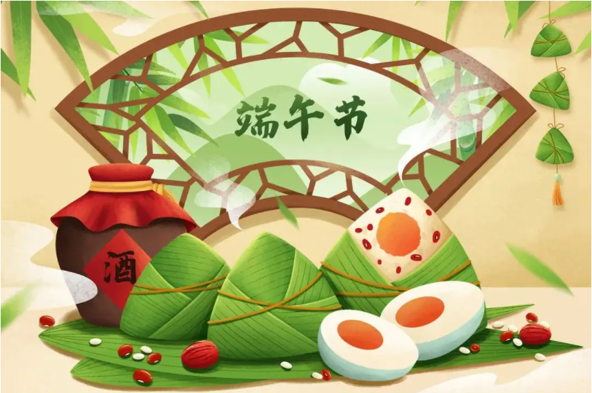 鑫鵬博2024年端午節(jié)放假通知！